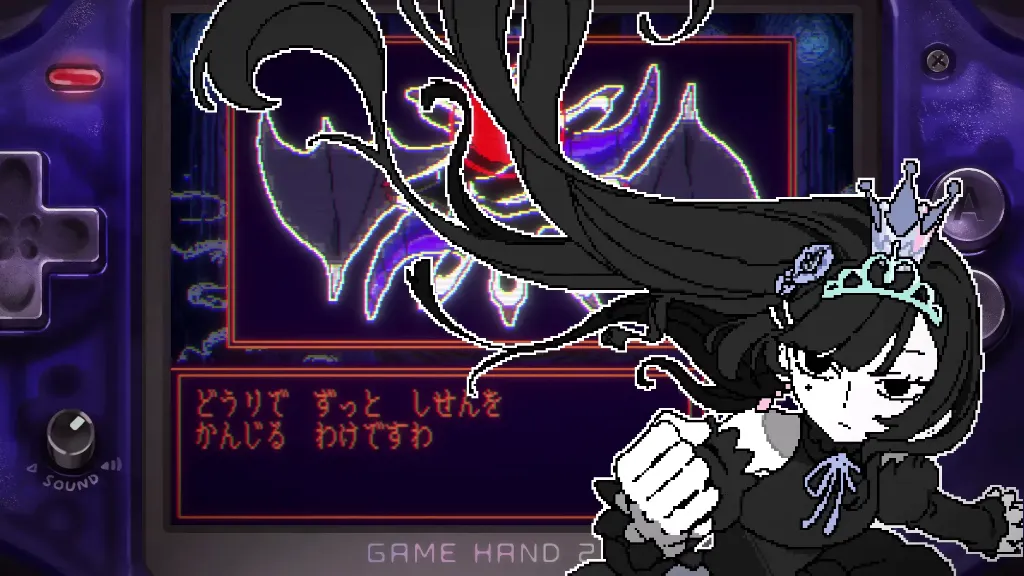 Jogo Attack Only